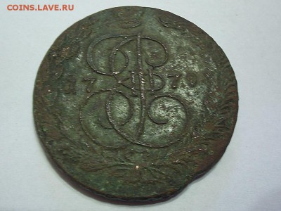 5 копеек 1779 г. ЕМ,кладовая!До 22.07.2015г. в 22.00 по мск. - SUC50861.JPG