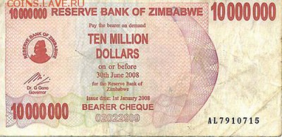 АЛЕКСАНДР 1 ПОРТРЕТ В ВОЕННОМ МУНДИРЕ На реверсе надпись без - zimbabve