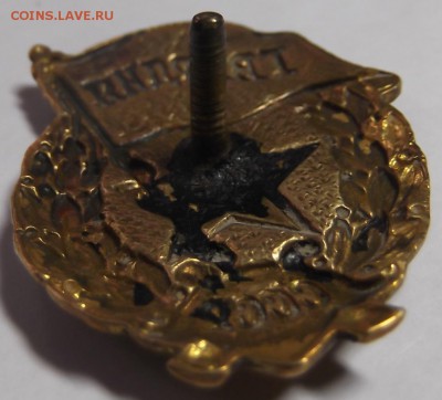 знак ГВАРДИЯ. СССР - DSCF5958.JPG