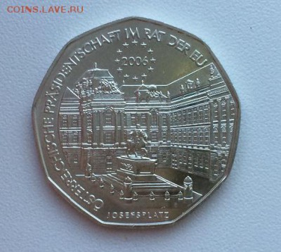Австрия 5 евро 2006г. с 200р. до 22.07.2015г. - IMG_5212.JPG