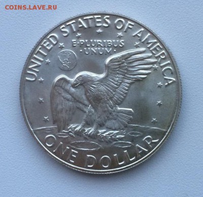 США доллар 1973 с 200р. до 22.07.2015г. - IMG_5211.JPG