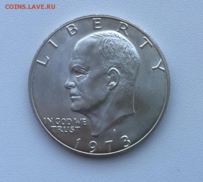 США доллар 1973 с 200р. до 22.07.2015г. - IMG_5210.JPG