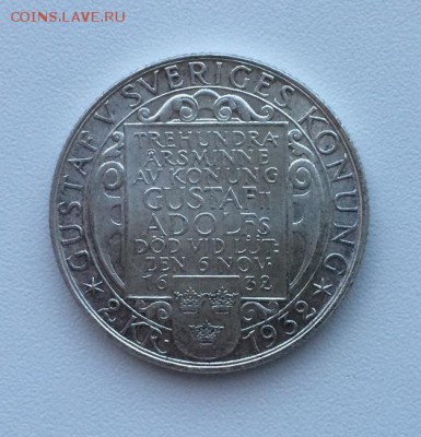 2 кроны 1932 Швеция с 200р. до 22.07.2015г. - IMG_5217.JPG
