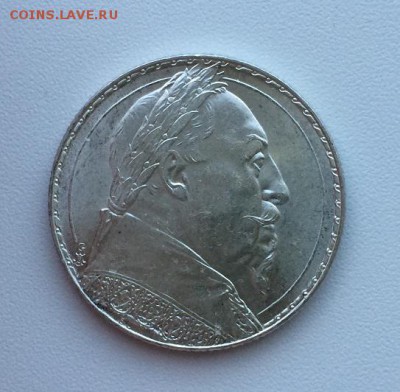 2 кроны 1932 Швеция с 200р. до 22.07.2015г. - IMG_5216.JPG
