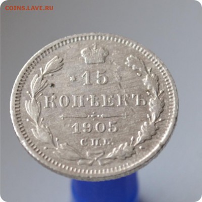 15 к. 1905 г. до 25.07. - DSC_0650.JPG