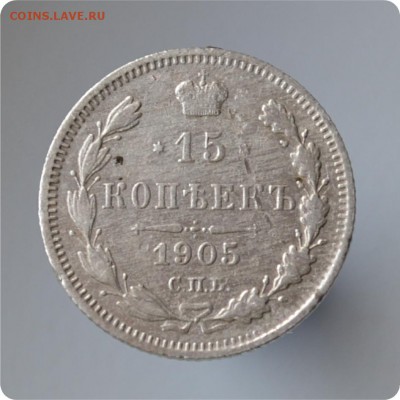 15 к. 1905 г. до 25.07. - DSC_0646.JPG