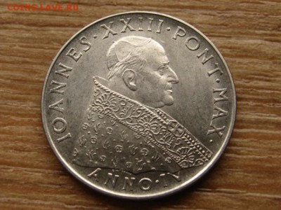 Ватикан 50 лир 1962 консилиум до 22.07.15 в 21.00 М - IMG_6742