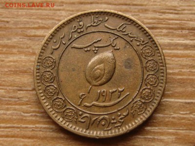 Индия Тонк 1 пайса 1932 до 22.07.15 в 21.00 М - IMG_6744
