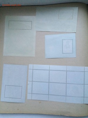 cccр блоки,кварты чистые до 20.07 - IMG_6729.JPG