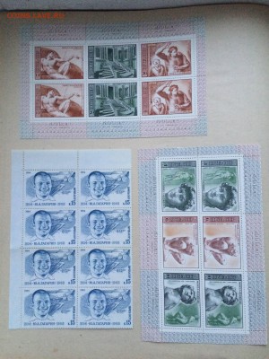 cccр блоки,кварты чистые до 20.07 - IMG_6730.JPG