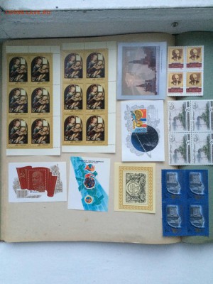 cccр блоки,кварты чистые до 20.07 - IMG_6731.JPG