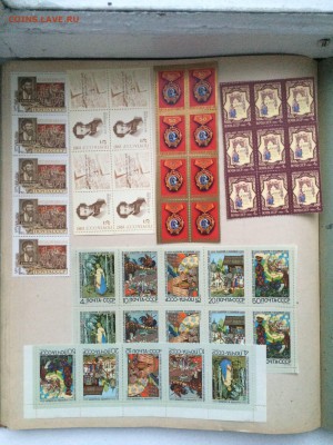 cccр блоки,кварты чистые до 20.07 - IMG_6732.JPG