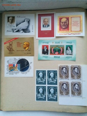 cccр блоки,кварты чистые до 20.07 - IMG_6734.JPG