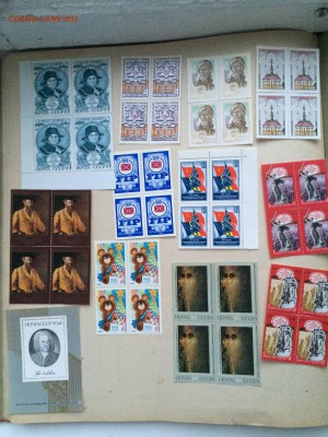 cccр блоки,кварты чистые до 20.07 - IMG_6736.JPG