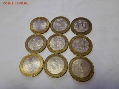 Бим 9шт до 21.07.2015 - IMG_20150719_192515