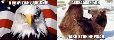 делает - прямо сейчас !!! - image