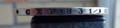 8 - P1190264.JPG