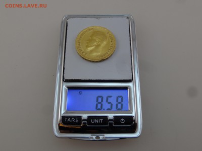 10 рублей 1899 ФЗ до 20.07 22:00 МСК - DSC01370
