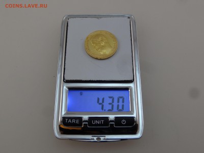 5 рублей 1898 АГ до 20.07 22:00 МСК - DSC01371