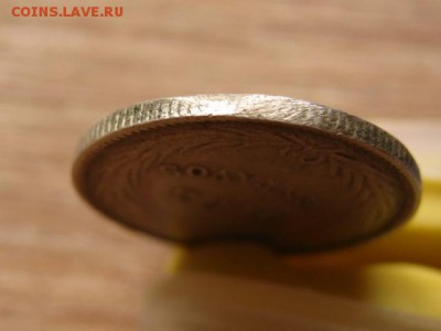 Сальвадор 10 сентаво 1911 до 22.07.15 в 21.00 М - IMG_6759
