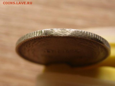 Сальвадор 10 сентаво 1911 до 22.07.15 в 21.00 М - IMG_6758