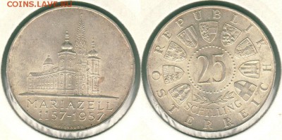 Австрия, 25 шилл. 1957, с 200!  - до 22-00мск 21.07 - 25s-1957