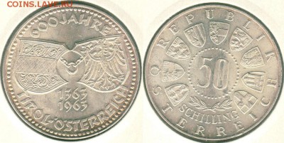 .Австрия, 50 шилл. 1963, с 200!  - до 22-00мск 21.07 - 50s-1963