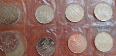 Олимпиада 80 Ац в банковских запайках 8 комплектов по 6 моне - DSC04845.JPG