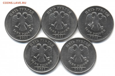 Полные расколы на 5р. - 5 001