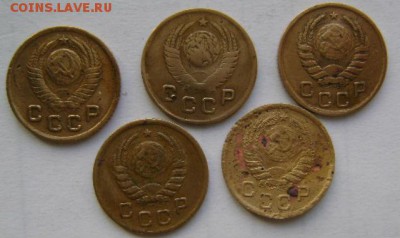 одно-коп.СССР-1949,48,40,38,37.(5шт)26.07. в 22-00 - DSC00078.JPG