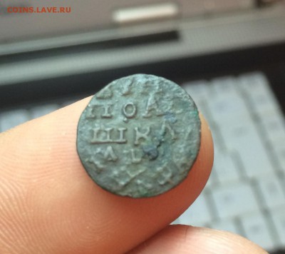 Полушка 1720 года НД по разновиду. - image (1)