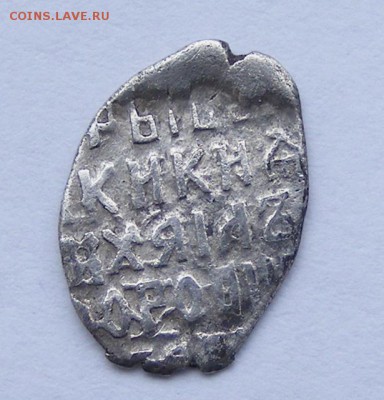 Алексей Михайлович и Мих. Федорович до 23.07 в 22.10 по МСК - 1 (1).JPG