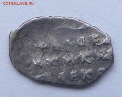 Алексей Михайлович и Мих. Федорович до 23.07 в 22.10 по МСК - 3 (1).JPG