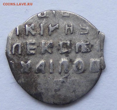 Алексей Михайлович и Мих. Федорович до 23.07 в 22.10 по МСК - 4 (1).JPG