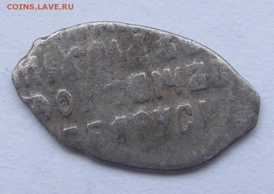 Алексей Михайлович и Мих. Федорович до 23.07 в 22.10 по МСК - 5 (1).JPG