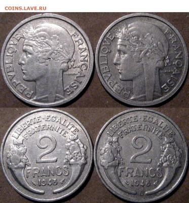 Франция, 2 франка 1948, 2-х типов, до 22.07.2015 22-00 - Франция 2франка 1948
