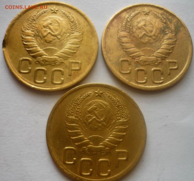 3 монеты 3 копейки 1938г - ь2