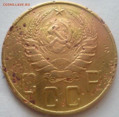 5 копеек 1938г - ь4