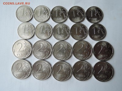 1 руб 2010 2013 2 руб 2010 2013-всего 20 штук  до 23.07.15 - DSCN0840.JPG