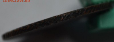 1 копейка 1805 - DSC_0080.JPG