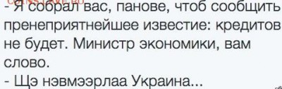 делает - прямо сейчас !!! - image