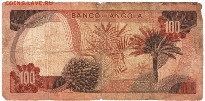 Бона. 100 эскудо 1972 Ангола до 26.07.15 г. в 23.00 - Scan-150707-0062
