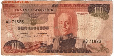 Бона. 100 эскудо 1972 Ангола до 26.07.15 г. в 23.00 - Scan-150707-0058