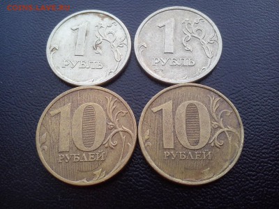 Большой лот браков (Выкусы, расколы, поворот) до 22.07 в 22 - DSC_2243