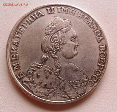! рублль Е-II 1789 Мнения по цене и подлинности - SAM_4183.JPG