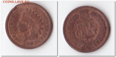 США, 1 цент 1902,1895,1903,1906 Окончание: 26.07.2015 - 43 691