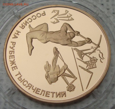 100 рублей, 2000 г, золото до 22.07. 21-30 М. - SA2