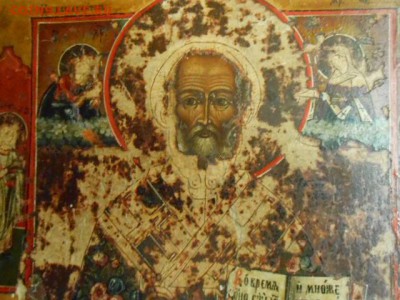 Икона.Век?Цена? - 038.JPG