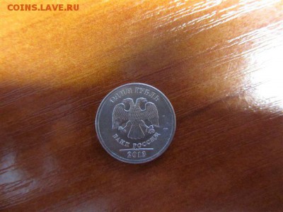 Аверс БАНК РОССИИ(В слове БАНК буква 