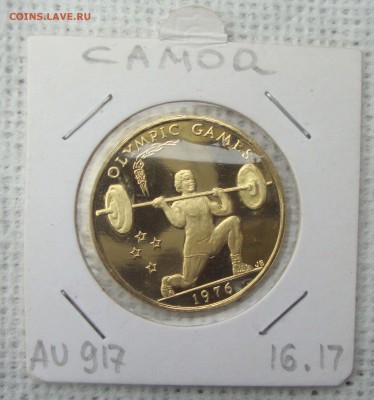 Самоа, 100 тала, 1976 г., золото до 22.07. 20-30 М. - DF1